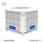 نمای جانبی کولر 18000 بالازن نیرو تهویه البرز مدل NTAC9/180U - نمایندگی رسمی اصفهان