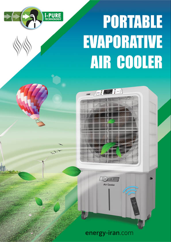 کولر آبی پرتابل COOLEX-9000 نیرو تهویه البرز - ظرفیت 4000 CFM - پوشش 120 متر مربع 