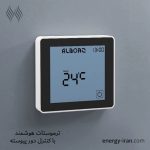 ترموستات و پنل هوشمند کولر سلولزی ۸۵۰۰ بالازن البرز