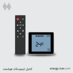 ترموستات و پنل هوشمند کولر آبی 6500 البرز از برند نیروتهویه البرز با قابلیت کنترل دما و کاهش مصرف انرژی