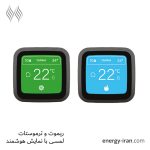 ریموت کنترل و ترموستات هوشمند کولر ۷۵۰۰ انرژی مدل EC 0750 PB PLUS