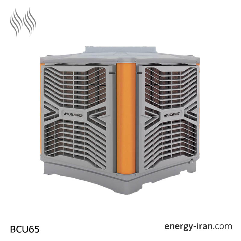 کولر سلولزی BCU-65 با موتور کممصرف BLDC کولر سلولزی پلیمری نیرو تهویه البرز مدل BCU-65
